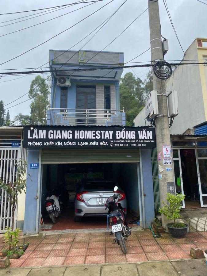 Homestay Lam Giang ها جيانج المظهر الخارجي الصورة