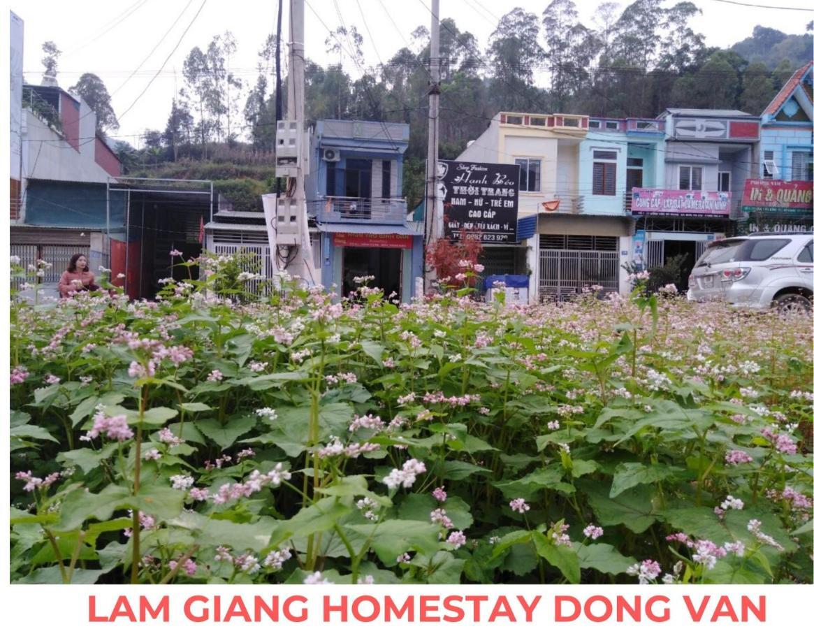 Homestay Lam Giang ها جيانج المظهر الخارجي الصورة